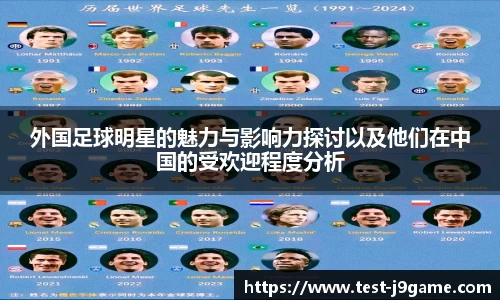 九游会游戏平台