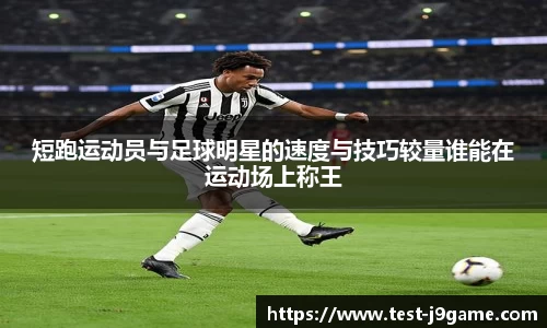 九游会游戏平台