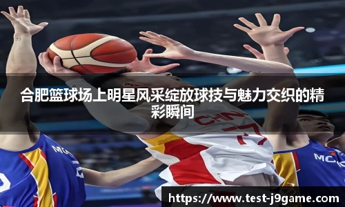 九游会官网