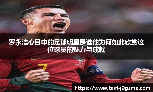 九游会游戏平台