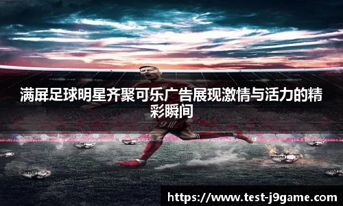 九游会官网