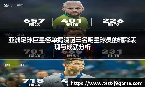 j9九游会